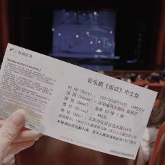 结束了面试，来看《面试》
欢迎来到尤金工作室🎬 这部剧值得