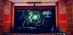 咖啡、自习、音乐剧
