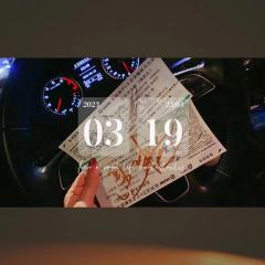 咖啡、自习、音乐剧