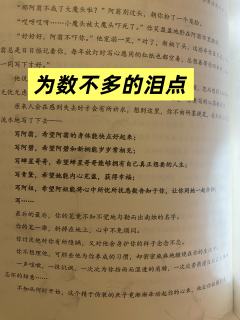 双生:作者你家后院是不是有一大片来自故乡的樱花啊
💩💩�