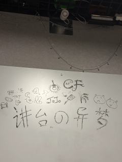 ✌🏻✌🏻最近运气爆棚,莫慌的车各种能抢(蹭)到,玩完《讲