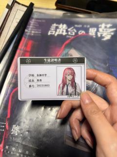 ✌🏻✌🏻最近运气爆棚,莫慌的车各种能抢(蹭)到,玩完《讲
