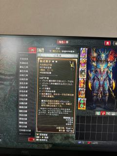 法师基本毕业,不卡压制快照,最高过113层,世界第一能121