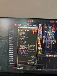 法师基本毕业,不卡压制快照,最高过113层,世界第一能121