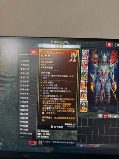 法师基本毕业,不卡压制快照,最高过113层,世界第一能121