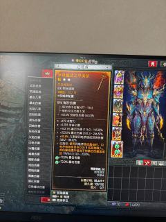 法师基本毕业,不卡压制快照,最高过113层,世界第一能121