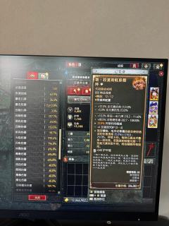 法师基本毕业,不卡压制快照,最高过113层,世界第一能121