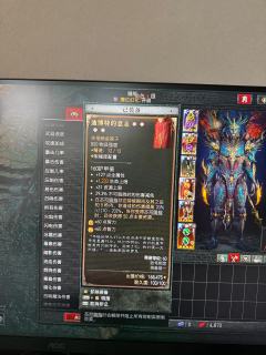 法师基本毕业,不卡压制快照,最高过113层,世界第一能121