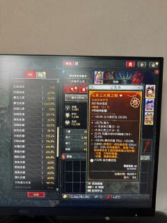 法师基本毕业,不卡压制快照,最高过113层,世界第一能121