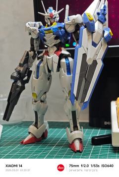 昆仑fm风灵，帕梅特刻痕版