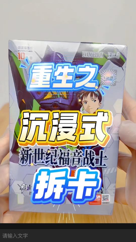 帖子封面图