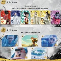 卡游的灵焰二弹来了，新增SGR黑金卡， SCR丹青卡，整体卡