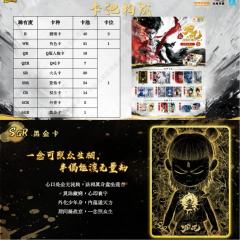 卡游的灵焰二弹来了，新增SGR黑金卡， SCR丹青卡，整体卡