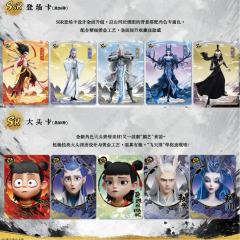 卡游的灵焰二弹来了，新增SGR黑金卡， SCR丹青卡，整体卡