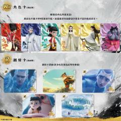 🔥《哪吒之魔童闹海》电影收藏卡-灵焰包-第2弹 震撼来袭！