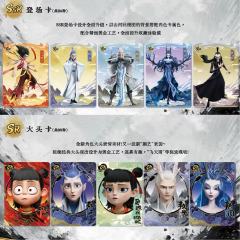 🔥《哪吒之魔童闹海》电影收藏卡-灵焰包-第2弹 震撼来袭！