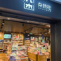 明目张胆给盲盒称重?买盲盒都这么张狂了?
周六放假去商场瞎逛