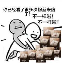 我的首部音乐剧!非常推荐!歌好听,舞美优秀,舞台效果也十分贴