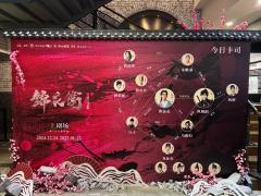 从首演开始首页每天都在怪盛世太大,我也是终于看上了两场,非任