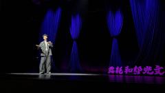 值得，去看！！