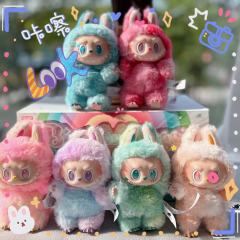 来了来了，三代拉布布来了！五颜六色彩虹🌈