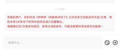 我把可怜的砰砰砰隐藏了，550 赞我会想你的