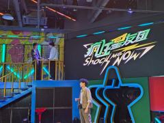 全新的戏剧体验,整部剧是由观众和演员共同完成的,观众化身为选