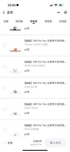 在无道具场里迷失了自我，哈哈
不过我觉得这系列应该摆着好看的