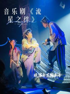 ❤️🔥推荐理由:
比想象中好看太多了!不仅演员颜值高,选