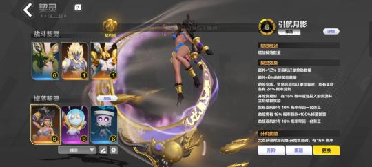     花了2256元（包含手册钱)，赛季宠满级了，还歪了一个白🪿，和一个船长，二个传奇战斗宠物，亏麻了！最后一级充了656元，最后一个328元，十连抽中，还剩6000多蓝色精粹！！   慢慢回本吧