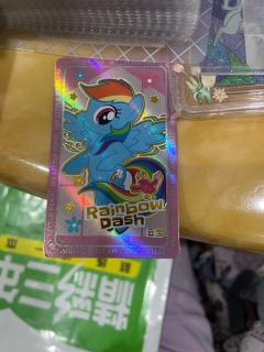 这种卡能去评级吗？
