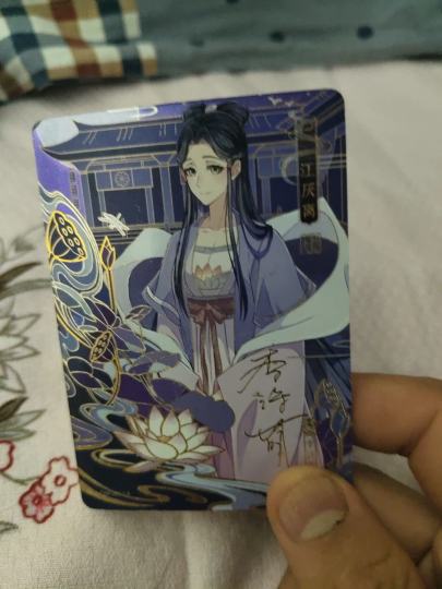 我这张第一包出的