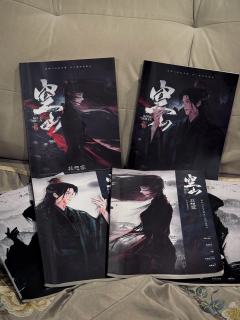 凡人百年 爱是秩序外的一瞬间

——————

一场酣畅淋漓