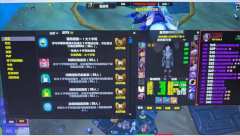 开始接受预定橙斧，HLK首杀