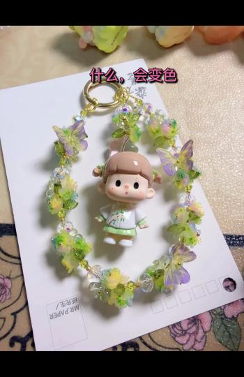 仔细看，会变色哦