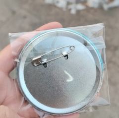 请老师们看看真吗