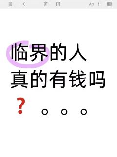 ૮₍ɵ̷﹏ɵ̷̥̥᷅₎ა





引流致歉，看看煮啵主页叭