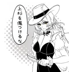 ૮₍ɵ̷﹏ɵ̷̥̥᷅₎ა





引流致歉，看看煮啵主页叭