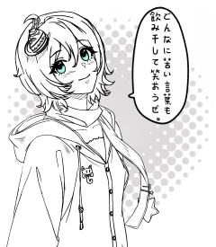 ૮₍ɵ̷﹏ɵ̷̥̥᷅₎ა





引流致歉，看看煮啵主页叭