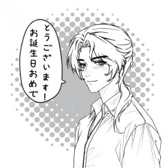 ૮₍ɵ̷﹏ɵ̷̥̥᷅₎ა





引流致歉，看看煮啵主页叭
