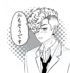 ૮₍ɵ̷﹏ɵ̷̥̥᷅₎ა





引流致歉，看看煮啵主页叭