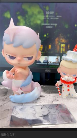 好看！ 真好看！