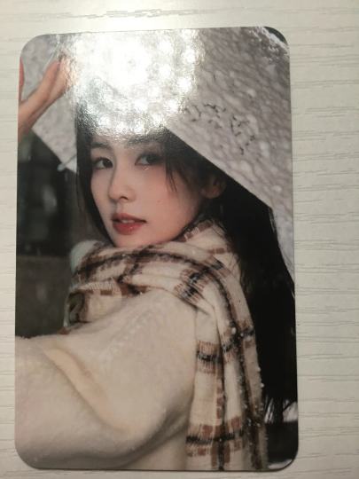 问真假