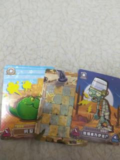 今天拆一包神秘埃及的第六弹