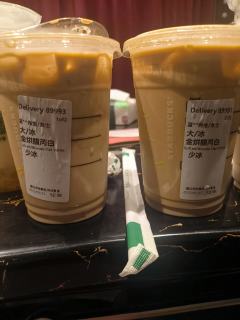 不知道从什么时候开始,在什么东西上面都有个日期。
在这个世界