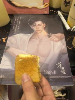 不知道从什么时候开始,在什么东西上面都有个日期。
在这个世界