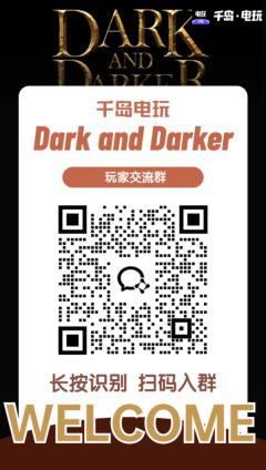 📌DAD更新了这些内容!
💡更新之后市场大变?
- 游