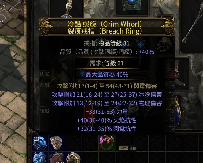 我觉得这个赛季和上个赛季最大的区别在于,上赛季大家打的是宝,|千岛