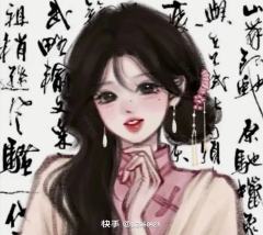 好看又便宜！