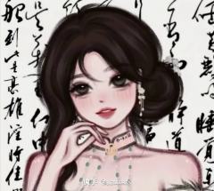 好看又便宜！